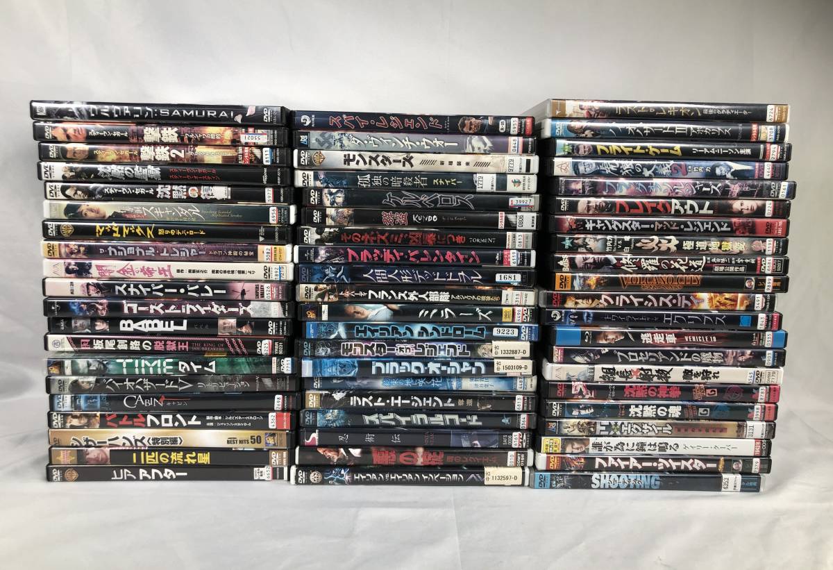 大量 映画dvdまとめ 再生確認 X コピー品確認 X 洋画 邦画 韓国映画 古典名作 00年代等 バイオハザードシリーズ等 その他 売買されたオークション情報 Yahooの商品情報をアーカイブ公開 オークファン Aucfan Com