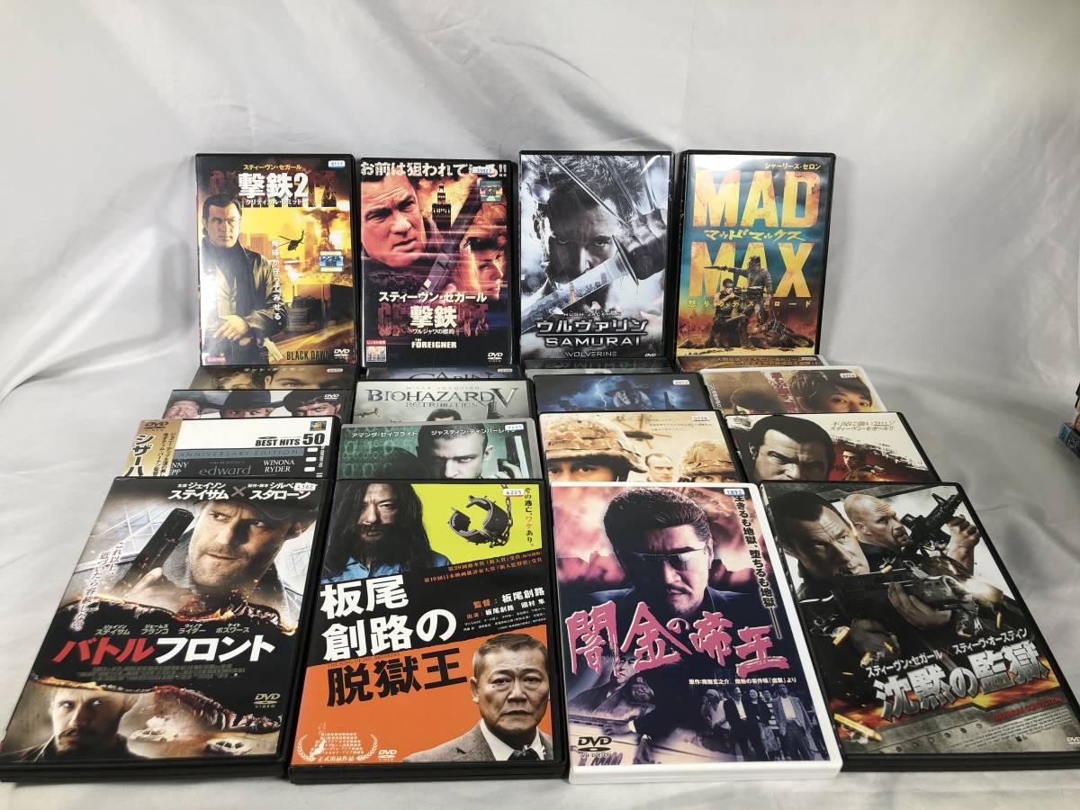 大量 映画dvdまとめ 再生確認 X コピー品確認 X 洋画 邦画 韓国映画 古典名作 00年代等 バイオハザードシリーズ等 その他 売買されたオークション情報 Yahooの商品情報をアーカイブ公開 オークファン Aucfan Com