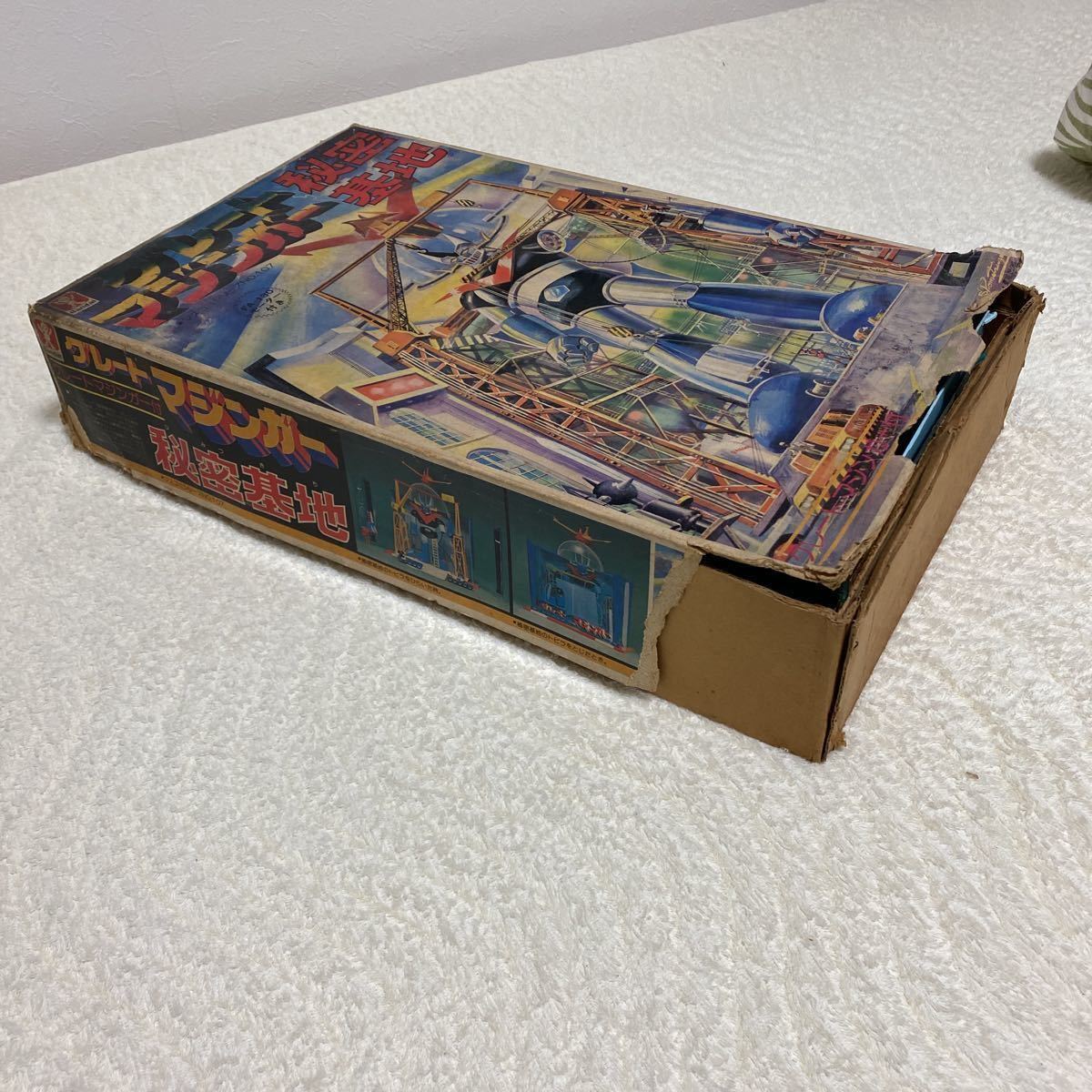 プラモデル 旧バンダイ グレートマジンガー秘密基地。当時物。検マルサン、ミドリ、イマイ ジャンボマシンダー