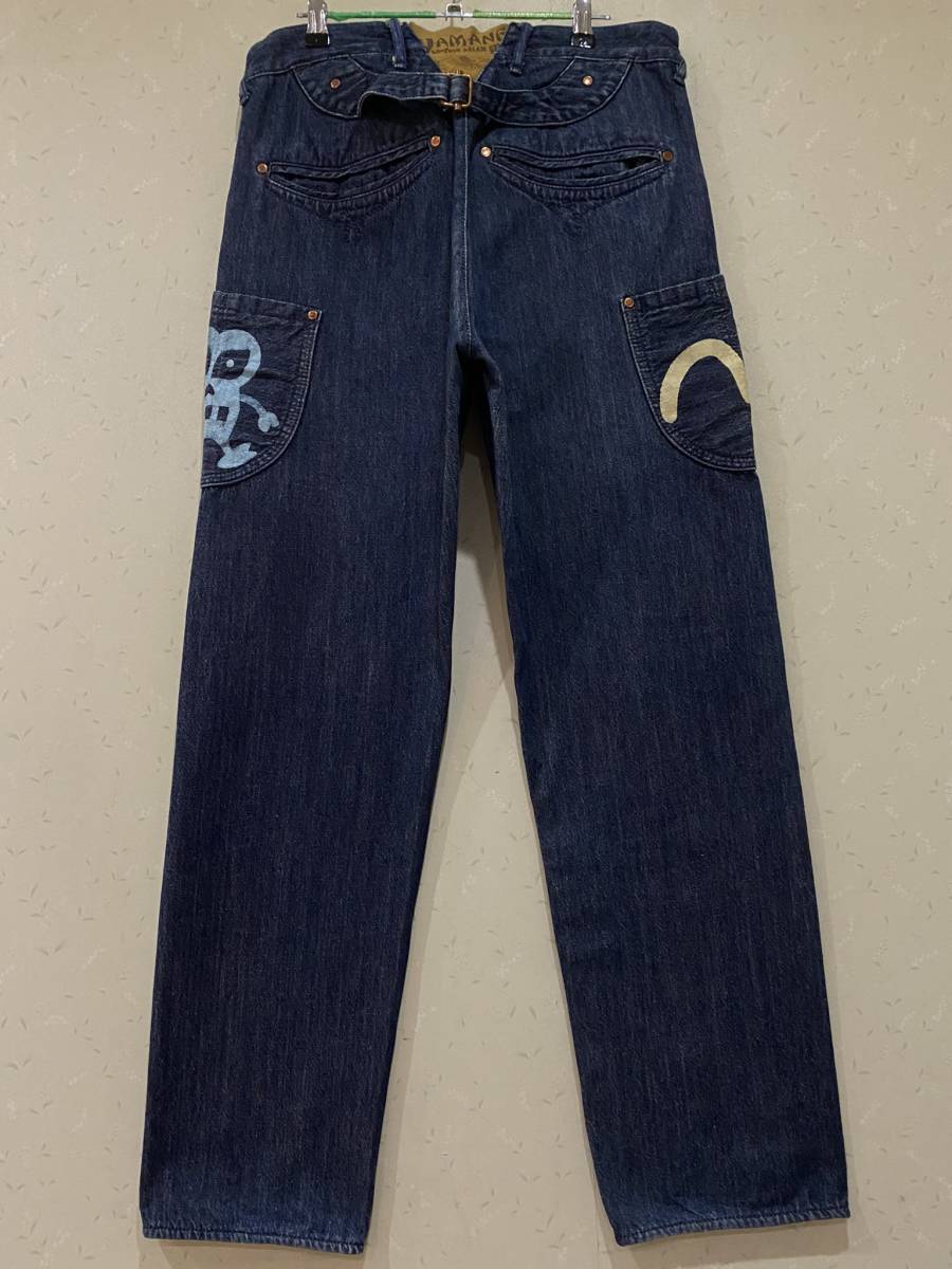 YAMANE ヤマネ シンチバック セルビッチ カーゴ デニム パンツ EVISU