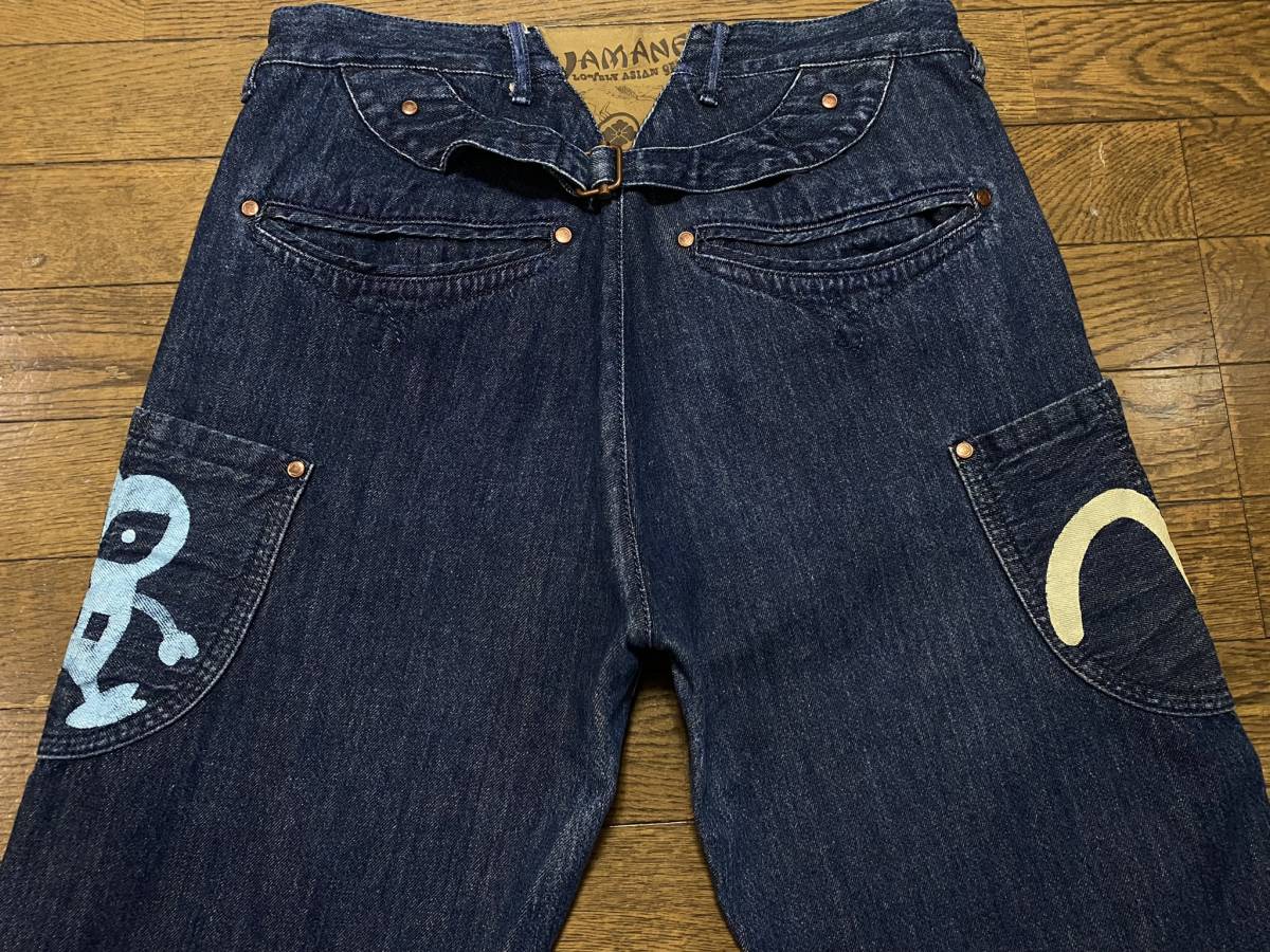 YAMANE ヤマネ シンチバック セルビッチ カーゴ デニム パンツ EVISU