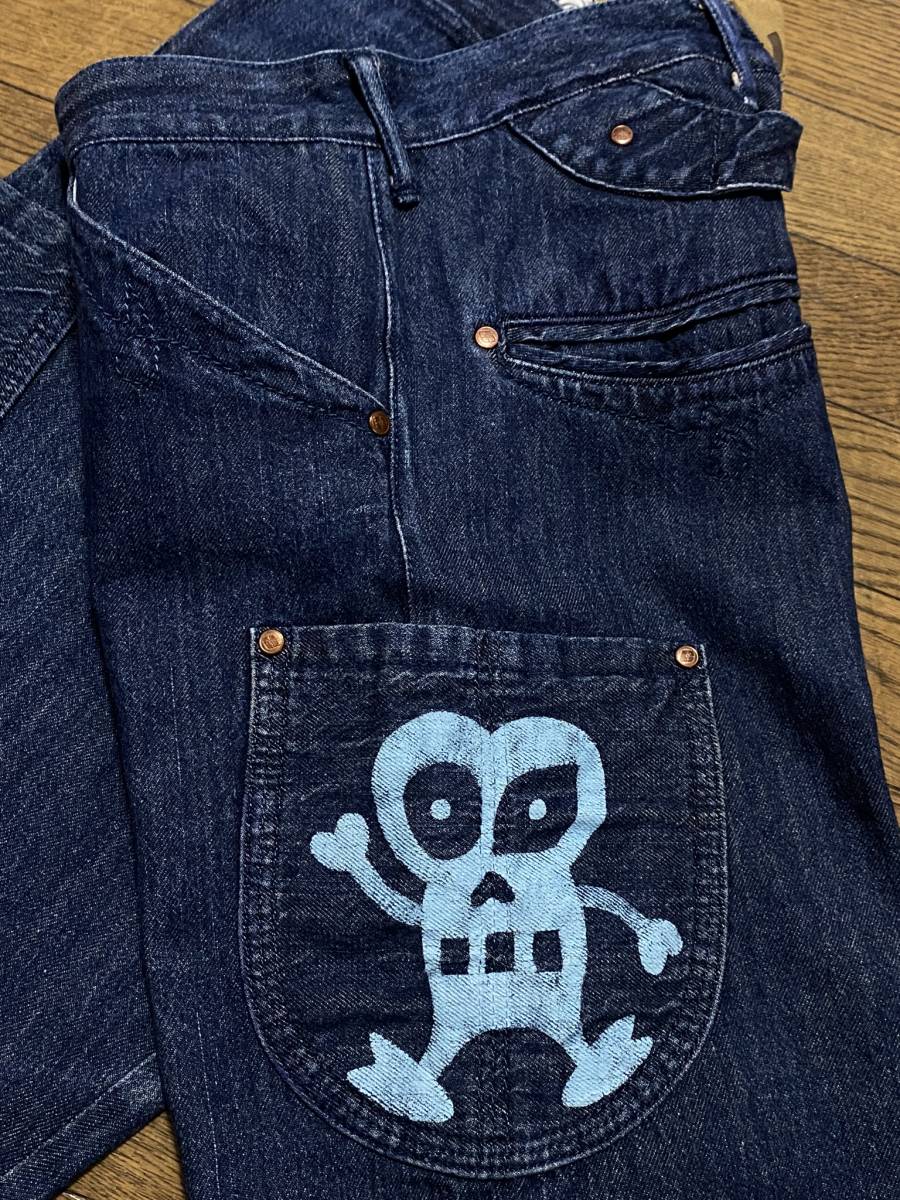YAMANE ヤマネ シンチバック セルビッチ カーゴ デニム パンツ EVISU