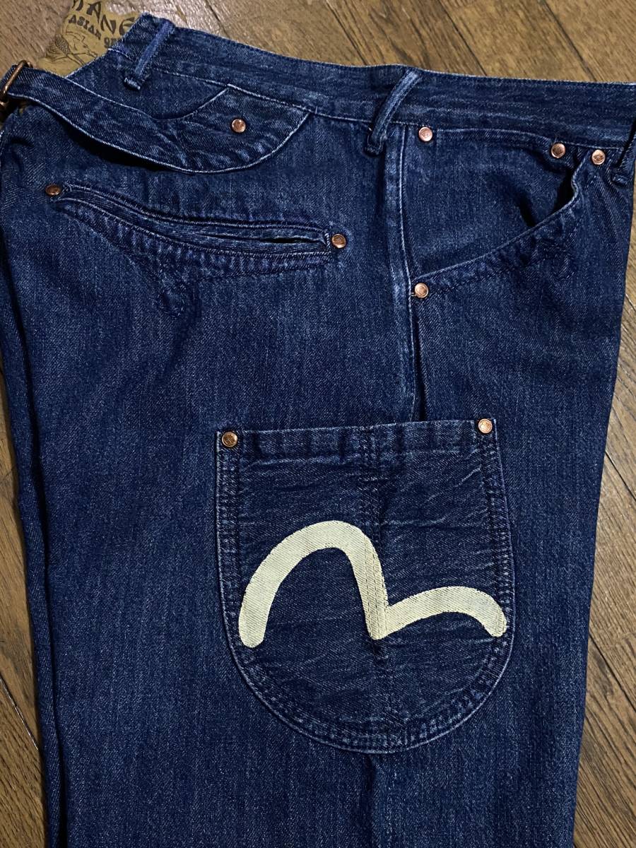YAMANE ヤマネ シンチバック セルビッチ カーゴ デニム パンツ EVISU