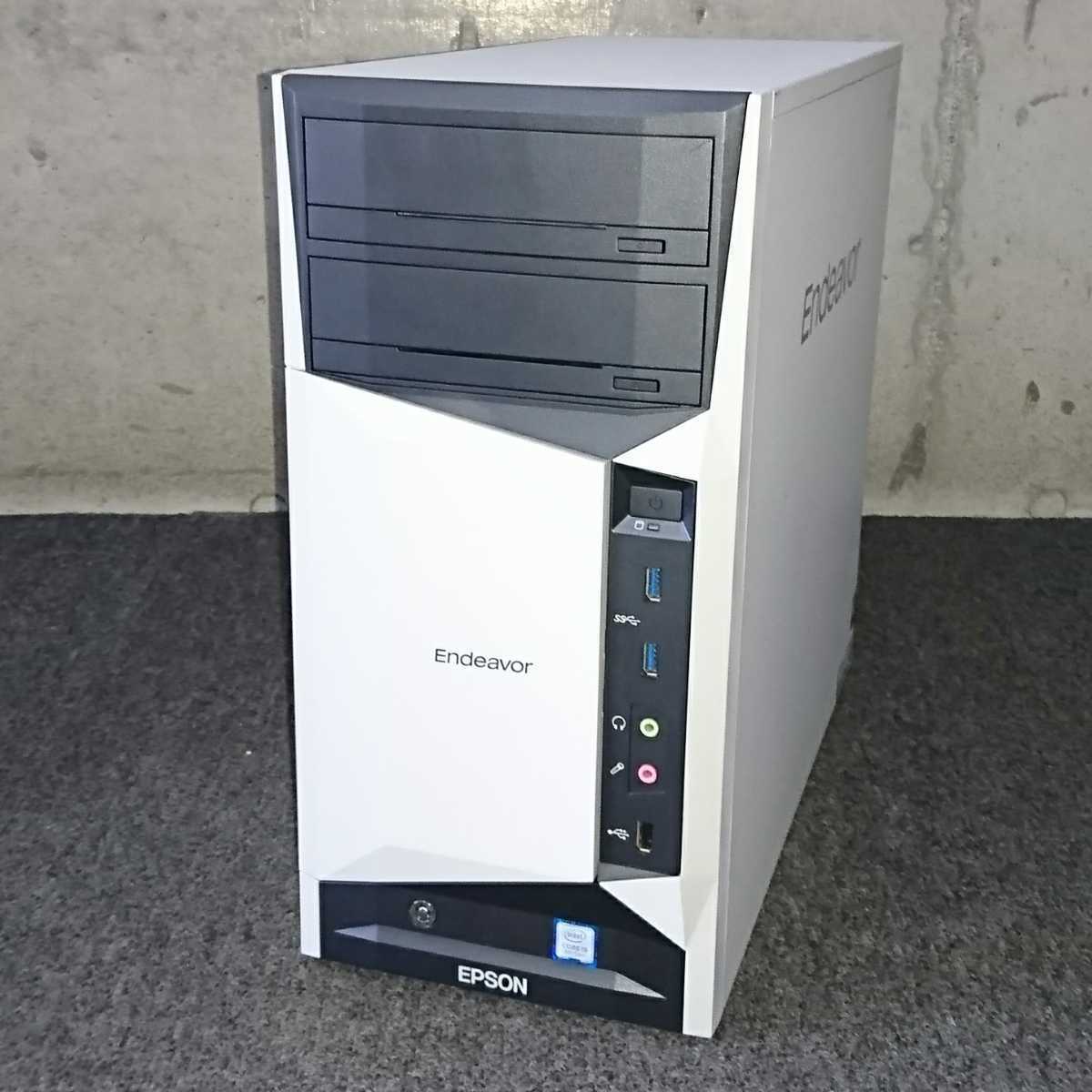 E 山下敬二郎 ヤング・ワールド 赤盤 JP－5124 中古品 買取価格山下