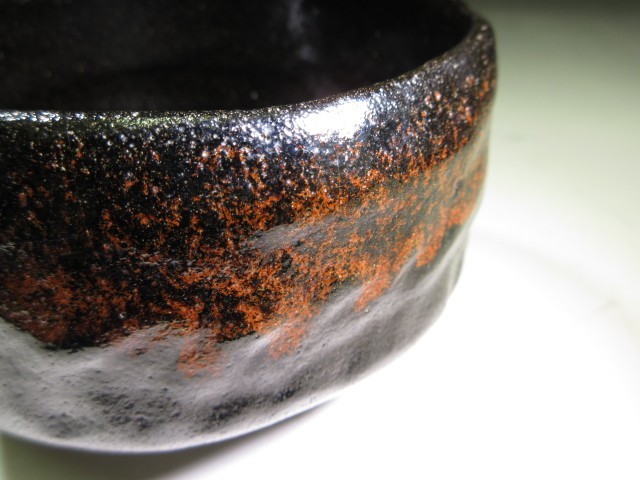 ☆楽吉左衛門十四代 覚入 黒 茶碗☆共箱・共布・仕覆☆裏千家十五世 鵬