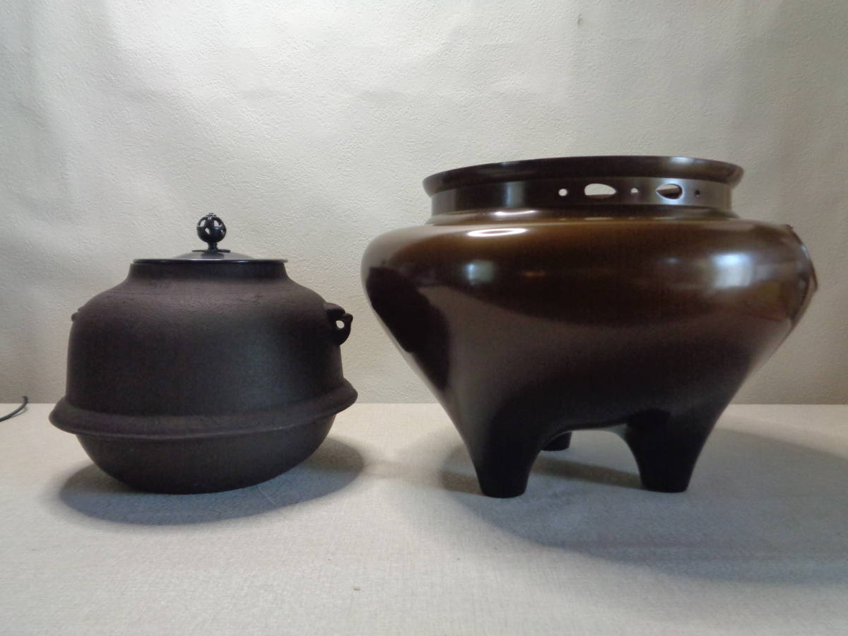 ♪金工師 四世 一ノ瀬 宗辰 唐銅朝鮮風炉 真形釡 畠春斎 木箱入り