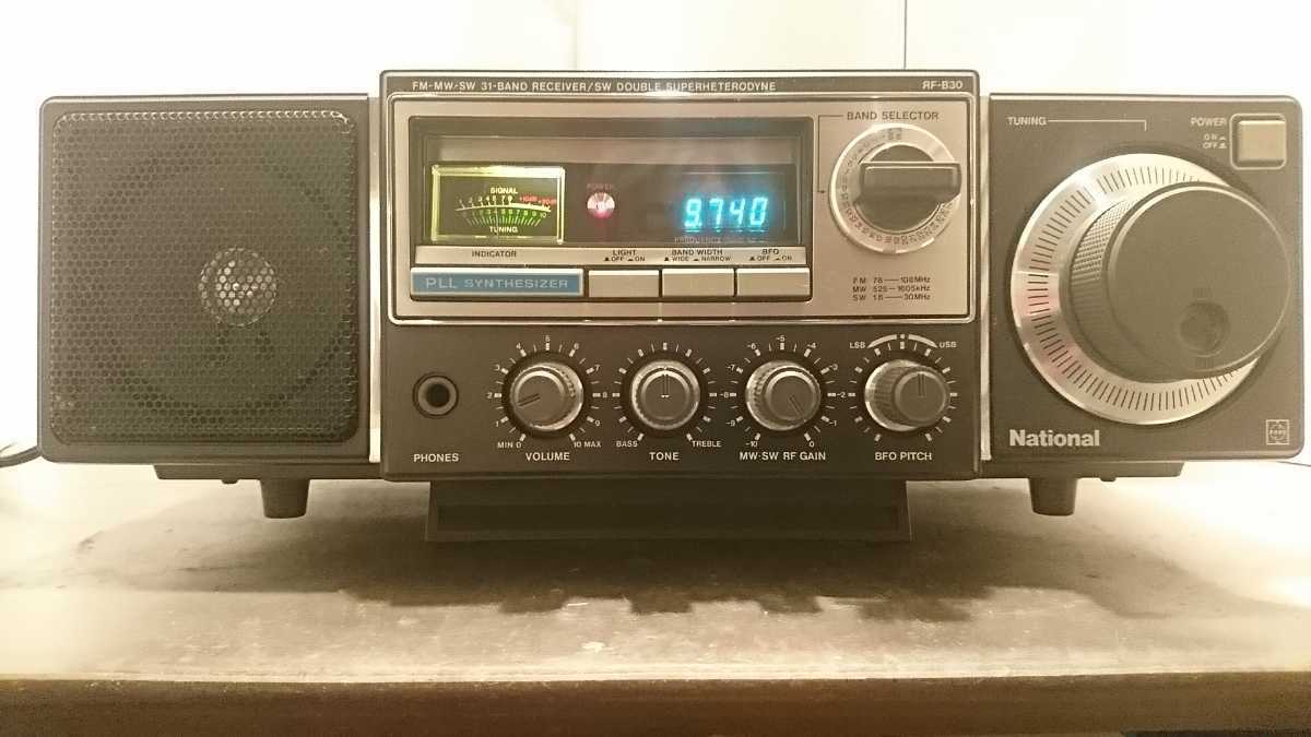 RF-B30 National 31バンド ラジオ FM-AM ナショナル BCLラジオ
