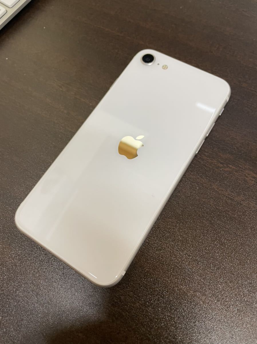 iPhone SE 第二世代 128GB ホワイト iPhoneSE 第2世代 (SE2) ホワイト 128GB SIMフリー 18SIMフリー