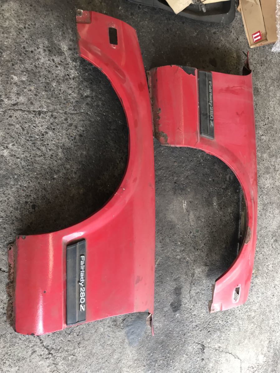 フェアレディZ S130 フェンダー フェアレディ Z フロント 旧車 右