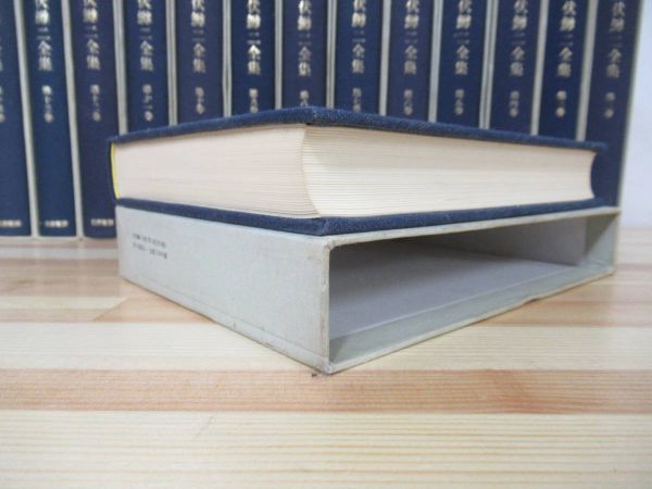 K1○井伏鱒二全集 全14巻揃い 1964年 昭和39年 筑摩書房 ※月報第5.7.11  