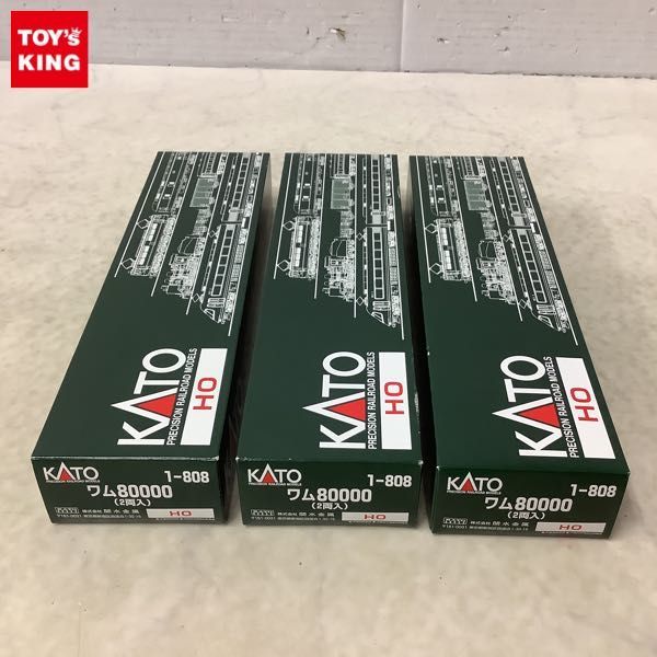 1-808 ワム80000 HOゲージ 鉄道模型 KATO 2両入 貨車 HO 通販 カトー