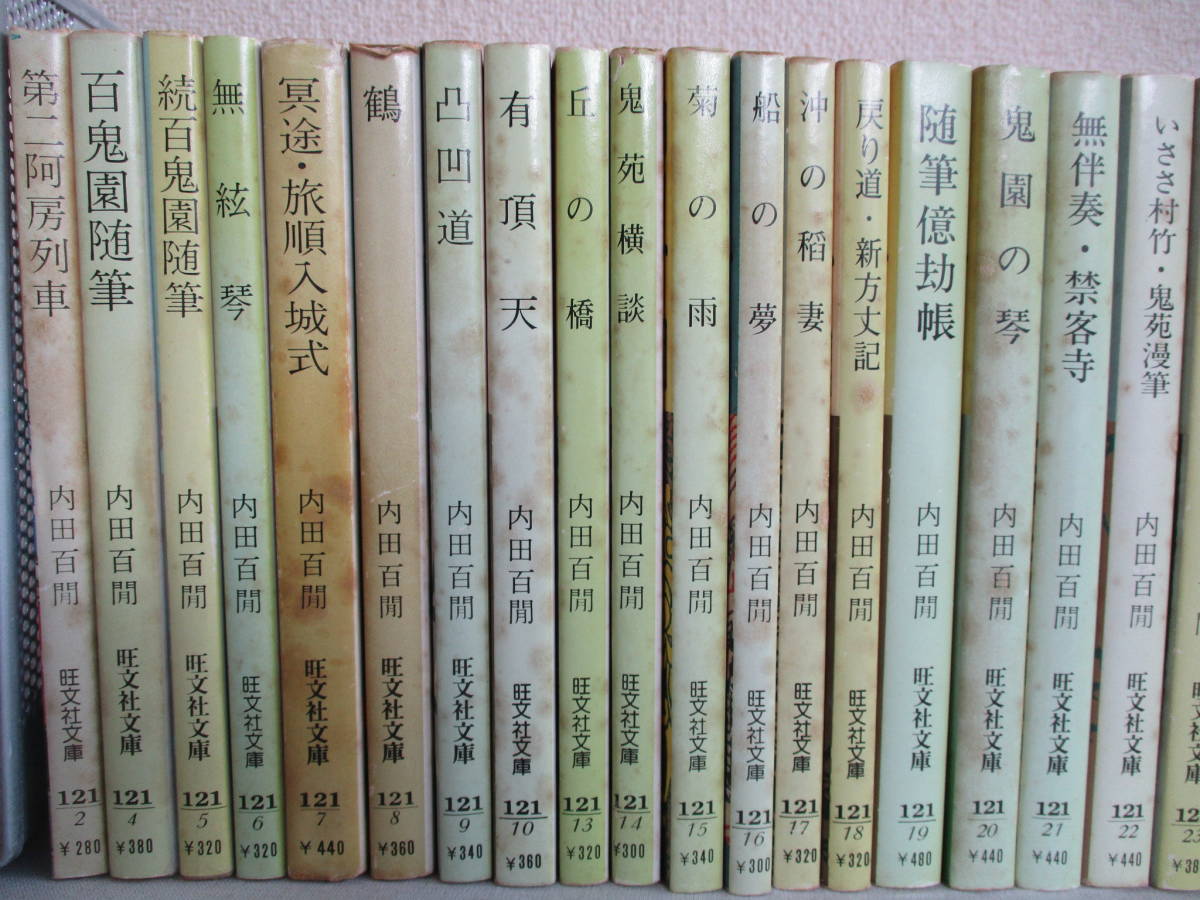 j1056122671.2.jpg