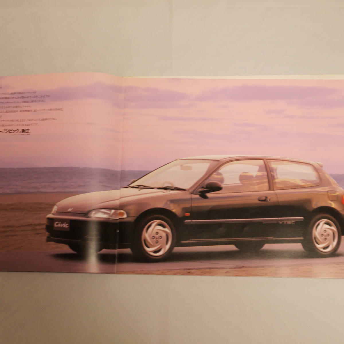HONDA CIVIC 3DOOR FERIO (1991年）カタログ 雑誌 CIVIC book POPEYE 