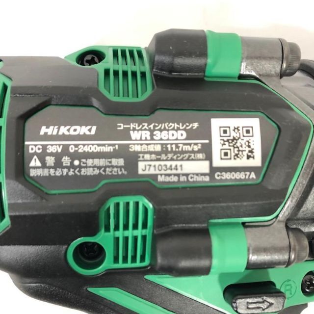 セール，人気SALE HiKOKI ハイコーキ インパクトレンチ WR36DD
