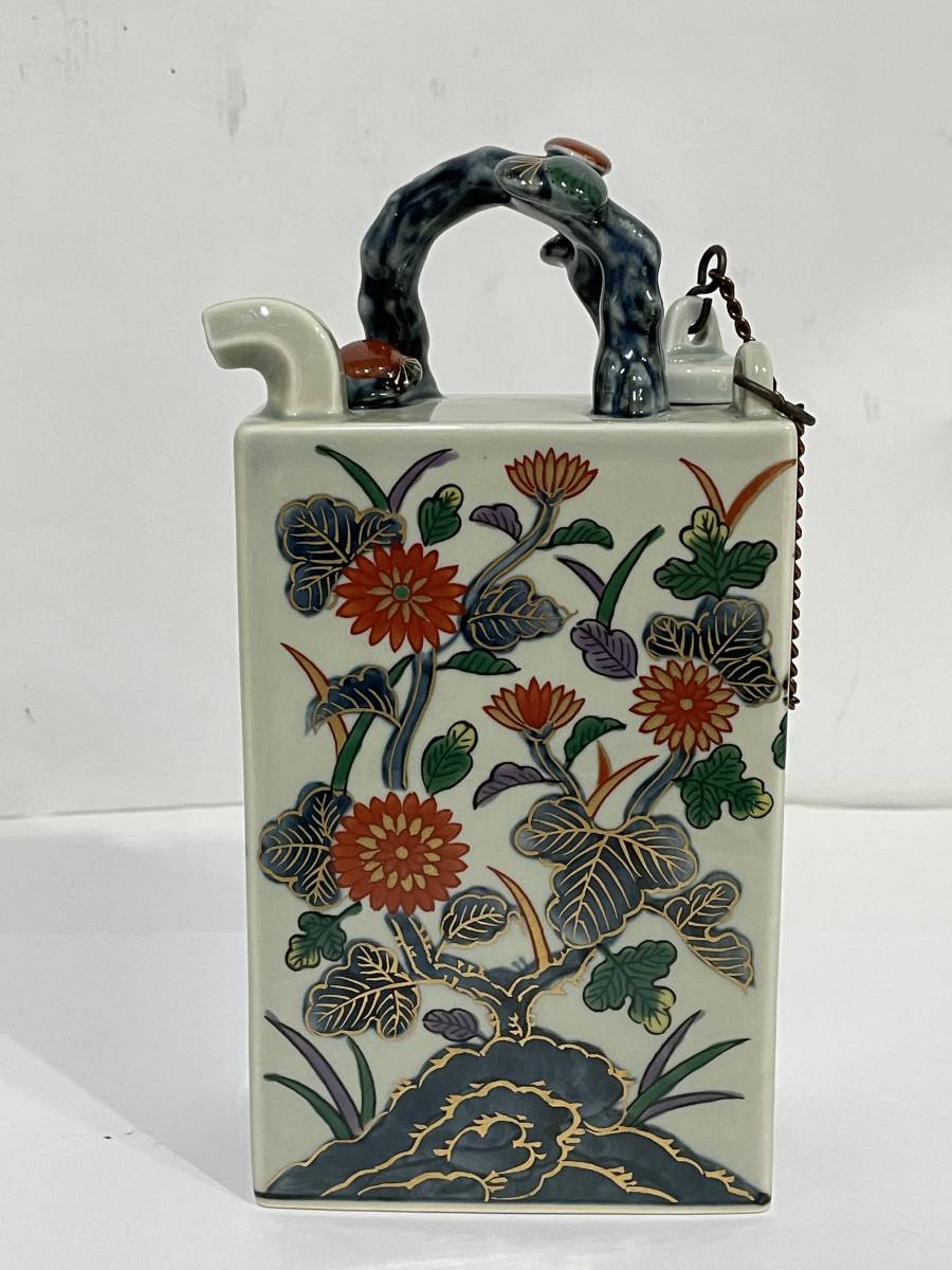 マイセン 金彩 - Meissen 透かし皿 約24cm オープン 飾り皿 レース