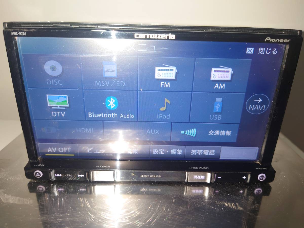 ☆carrozzeria カロッツェリア メモリーナビ AVIC-RZ09☆ 【公式通販】