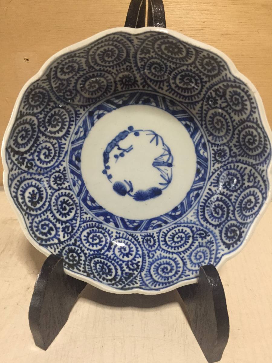 薩摩焼 香炉 三つ足 絵付 陶器 (検)九十字家紋 金襴手 M-0204