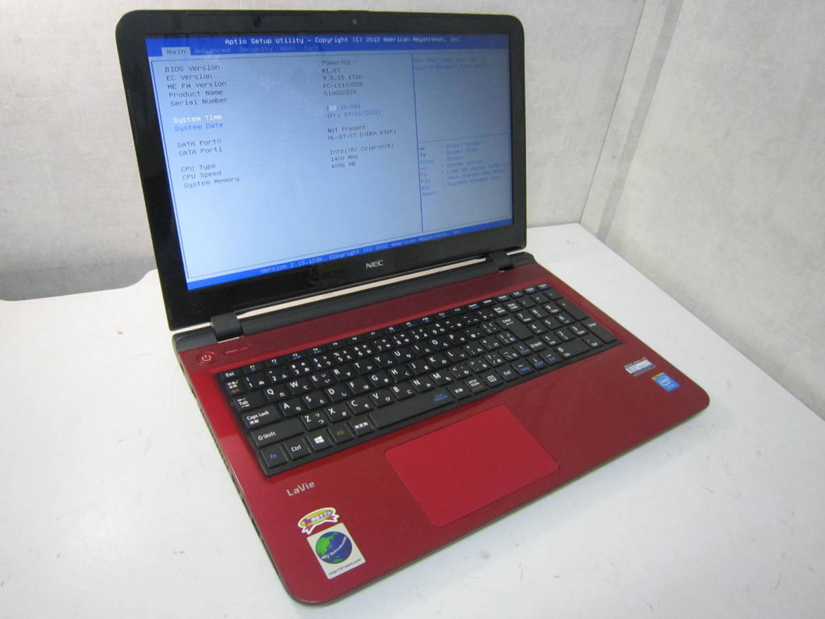 S LaVie NEC 価格比較 価格 LS150⁄SSR PC-LS150SSR -nec 2026年最新