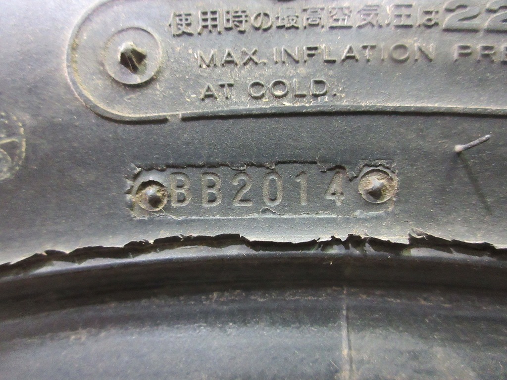 BRIDGESTONE Farm Service LUG-18 9.5-24 6PLY RATING 2本 No.1229C 
