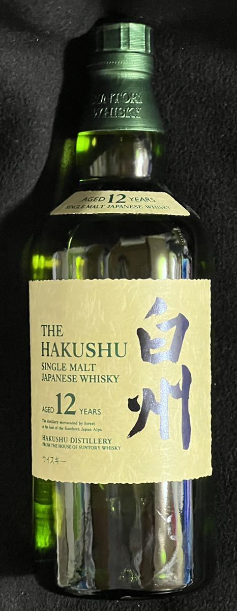 サントリー 【白州 12年700ml】HAKUSHU AGED 12 YEARS サントリー 白州