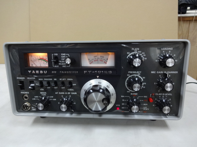 l1038014322.7