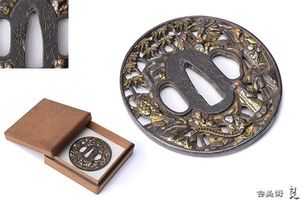 d1749▽良▽江戸時代宗典作金象嵌人物透文木瓜形鉄