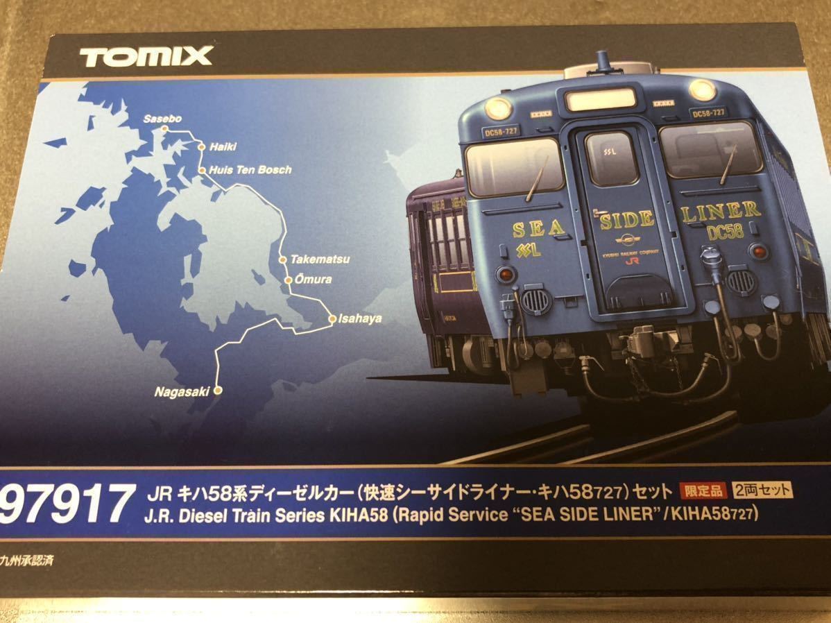 0 JR TOMIX 鉄道模型 限定品 キハ58系 NゲージTOMIX Nゲージ 快速
