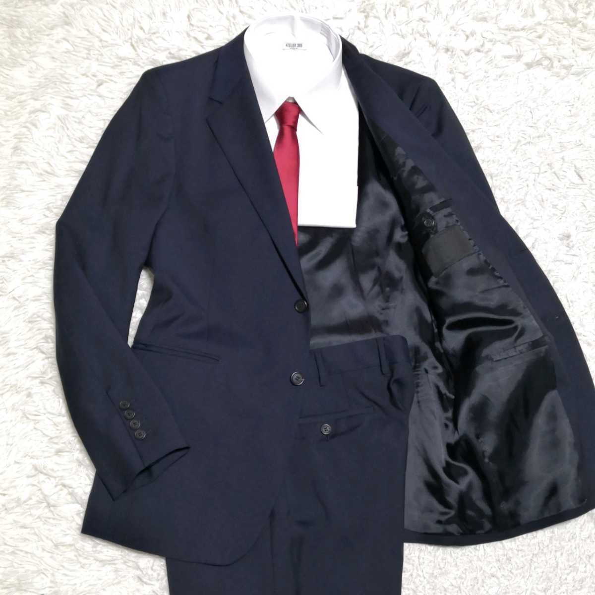 新品同様本物プラダpradaシルクネクタイビジネススーツ柄メンズ結婚式パーティードレス白ホワイトネイビーモード 楽天スーパーセール