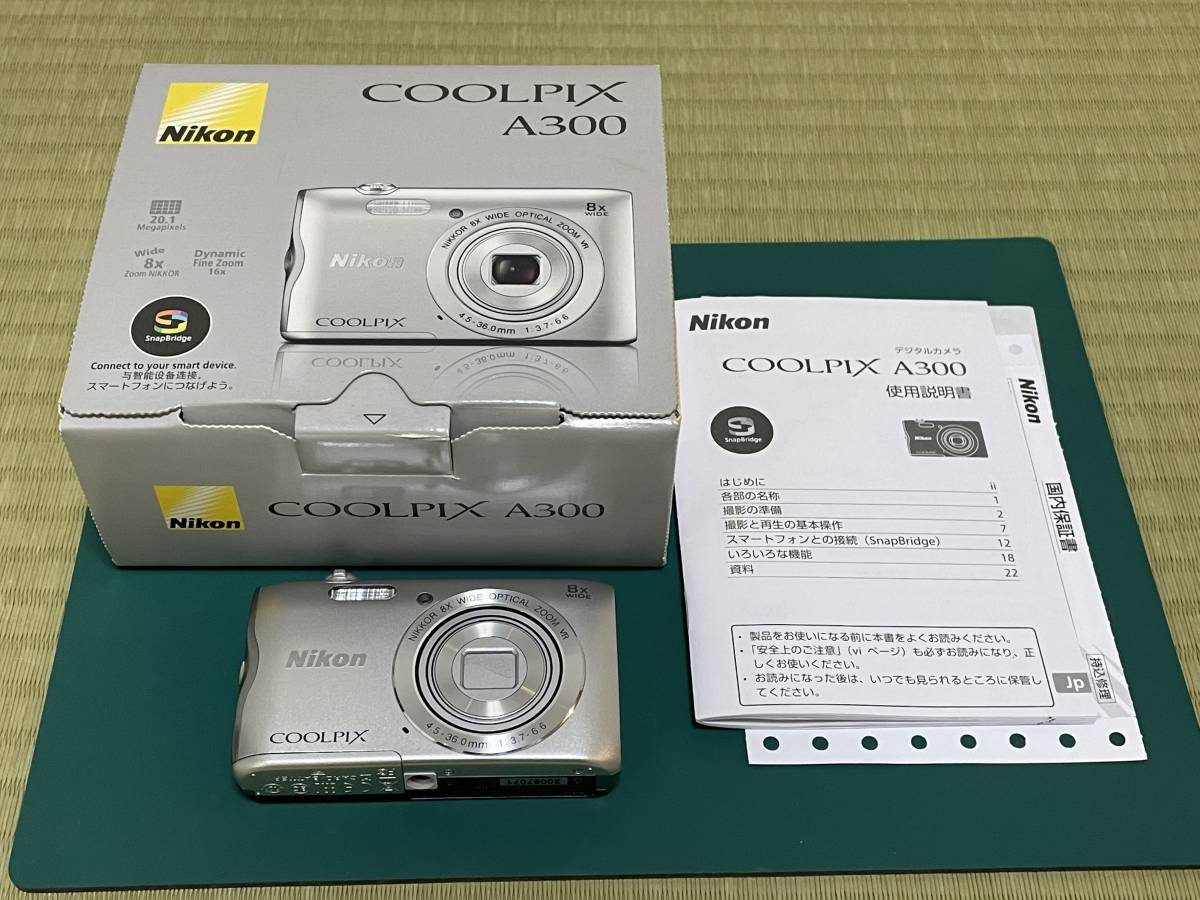 Nikon COOLPIX A300 ニコンクールピクスCOOLPIXA300（シルバー