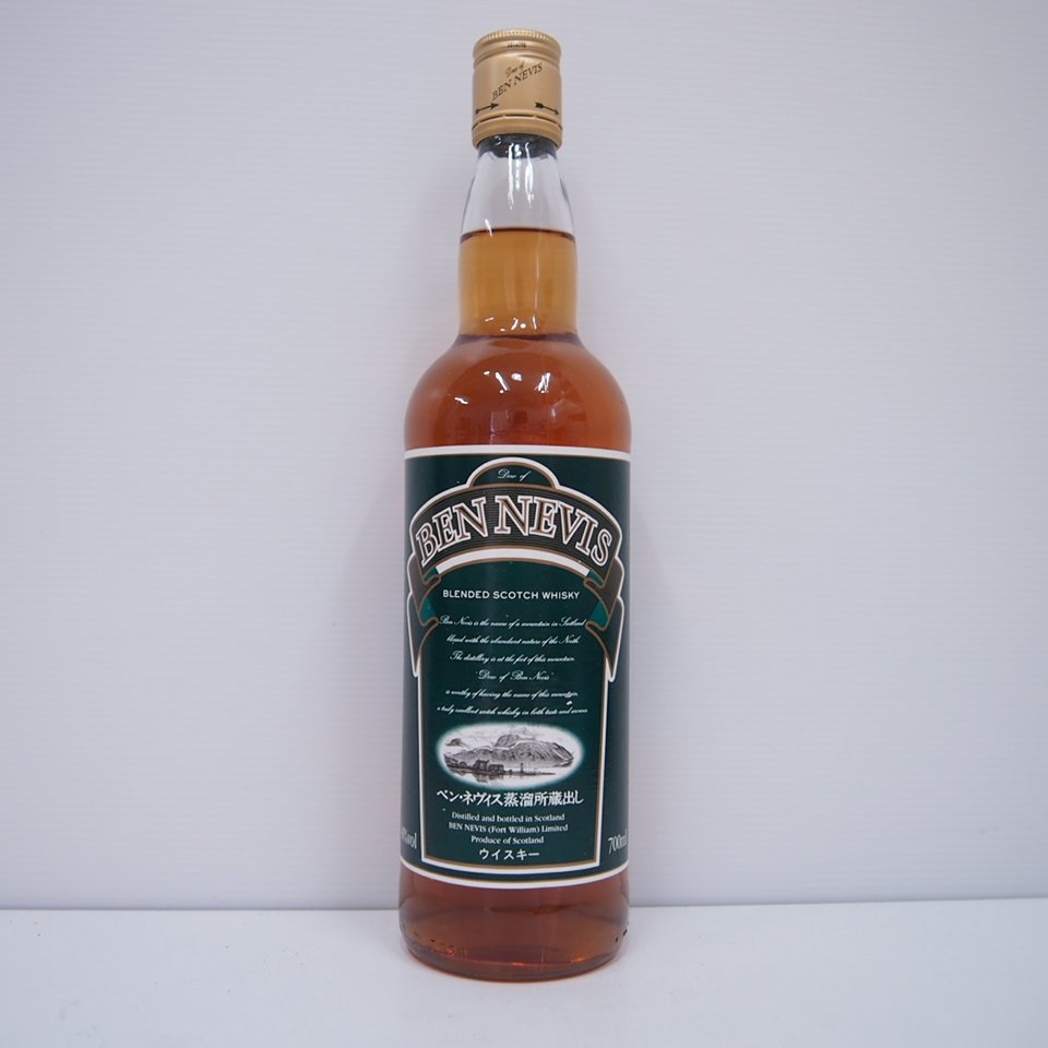 【未開栓/2本セット】ベン・ネヴィス蒸溜所蔵出し 700ml ニッカ/アサヒ G22266C2K ☆ BEN NEVIS ベン ネヴィス 蒸溜所蔵出し スコッチ