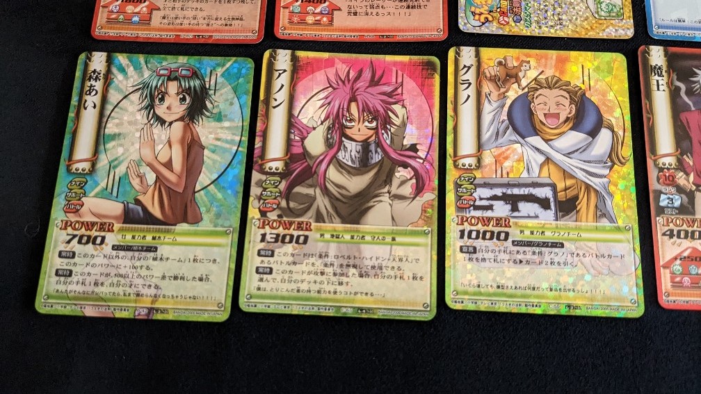 うえきの法則 The Card Battle(30枚)