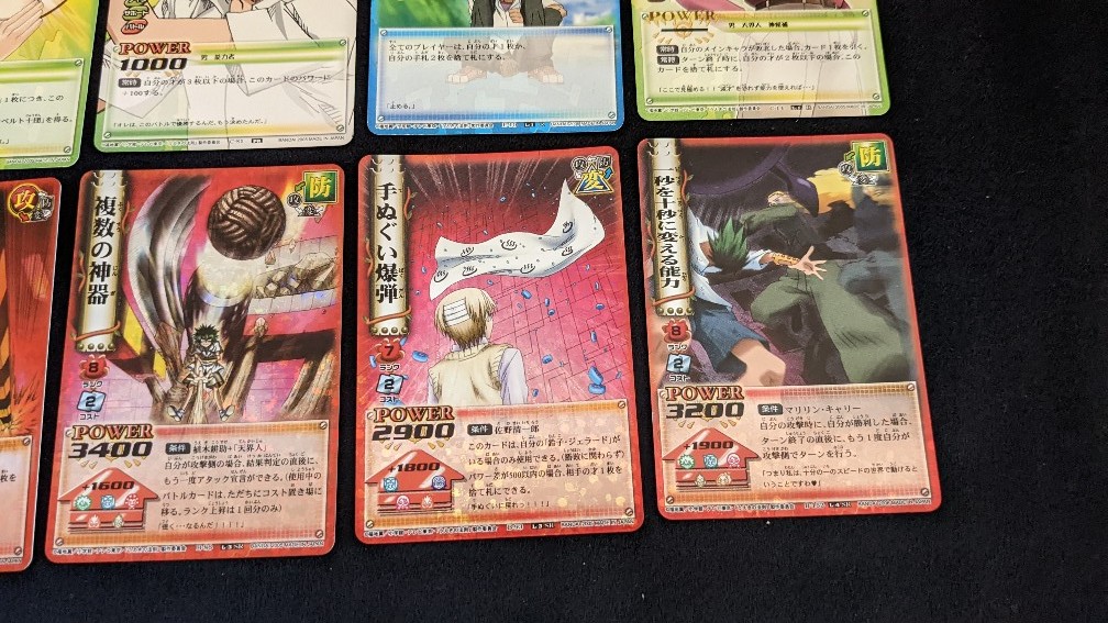 レアカード追加あり うえきの法則 カードバトル トレーディングカード