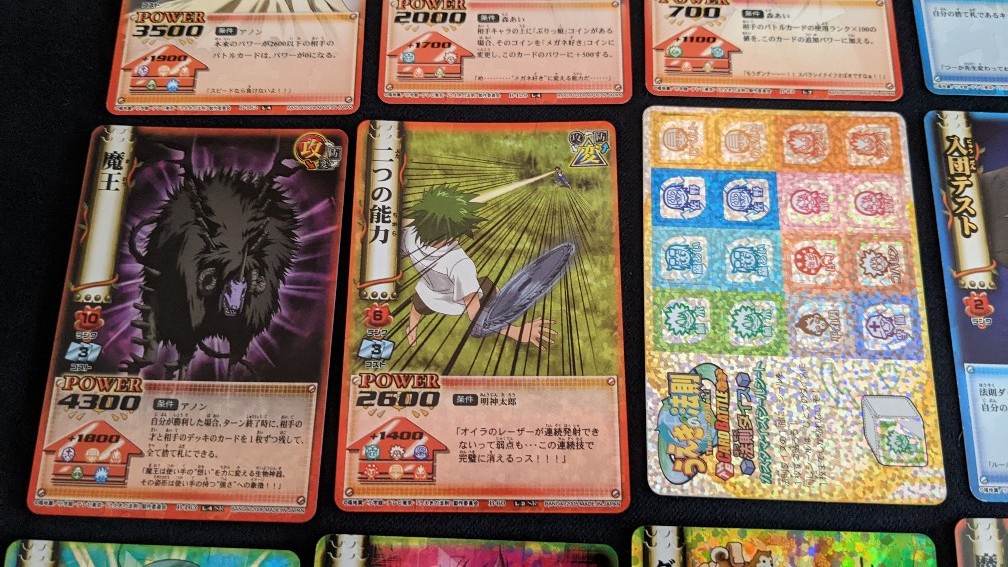 レアカード追加あり うえきの法則 カードバトル トレーディングカード
