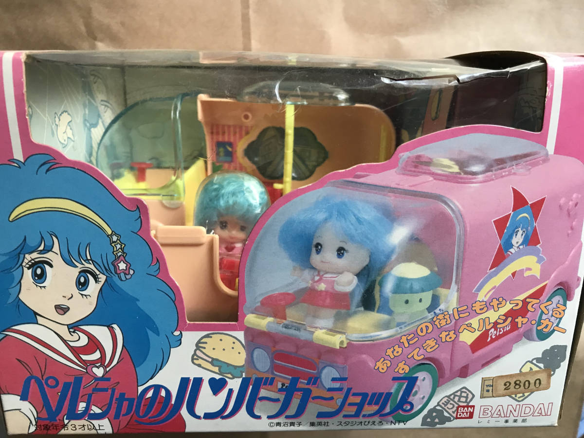 バンダイ 魔法の妖精ペルシャ ペルシャのハンバーガーショップ ソフビ 