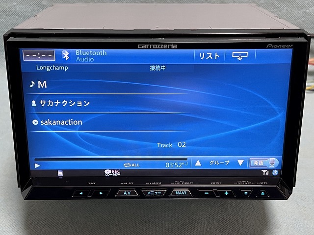 カロッツェリア HDDサイバーナビ AVIC-ZH09CS クルーズスカウター