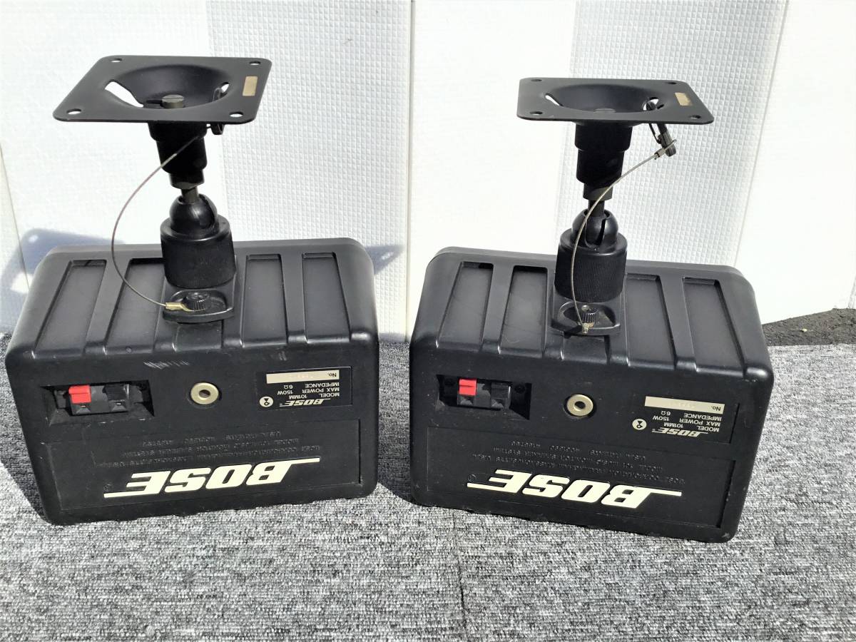 BOSE ボーズ 101MM スピーカー 天井吊り金具付き の入札履歴
