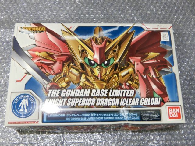 騎士スペリオルドラゴン クリアカラー ガンダムベース限定 特別企画