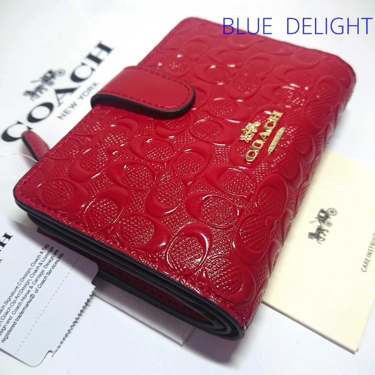 【お買い得，人気セール】 1円スタート - コーチ COACH 折り財布 シグネチャー エンボス ミディアム ウォレット レッド(女性用財布)｜売買されたオークション情報、yahooの商品情報をアーカイブ公開 - オークファン 服飾小物