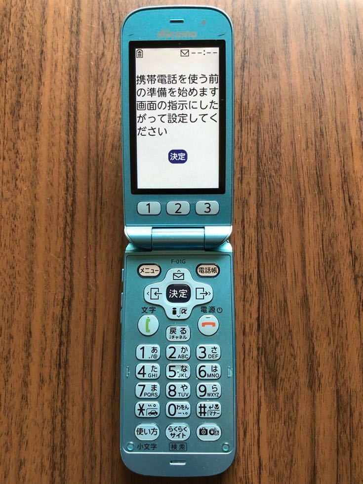  ドコモ 携帯電話 FOMA らくらくホン F-01G docomo(携帯電話)｜売買されたオークション情報、yahooの商品情報をアーカイブ公開 - オークファン 富士通
