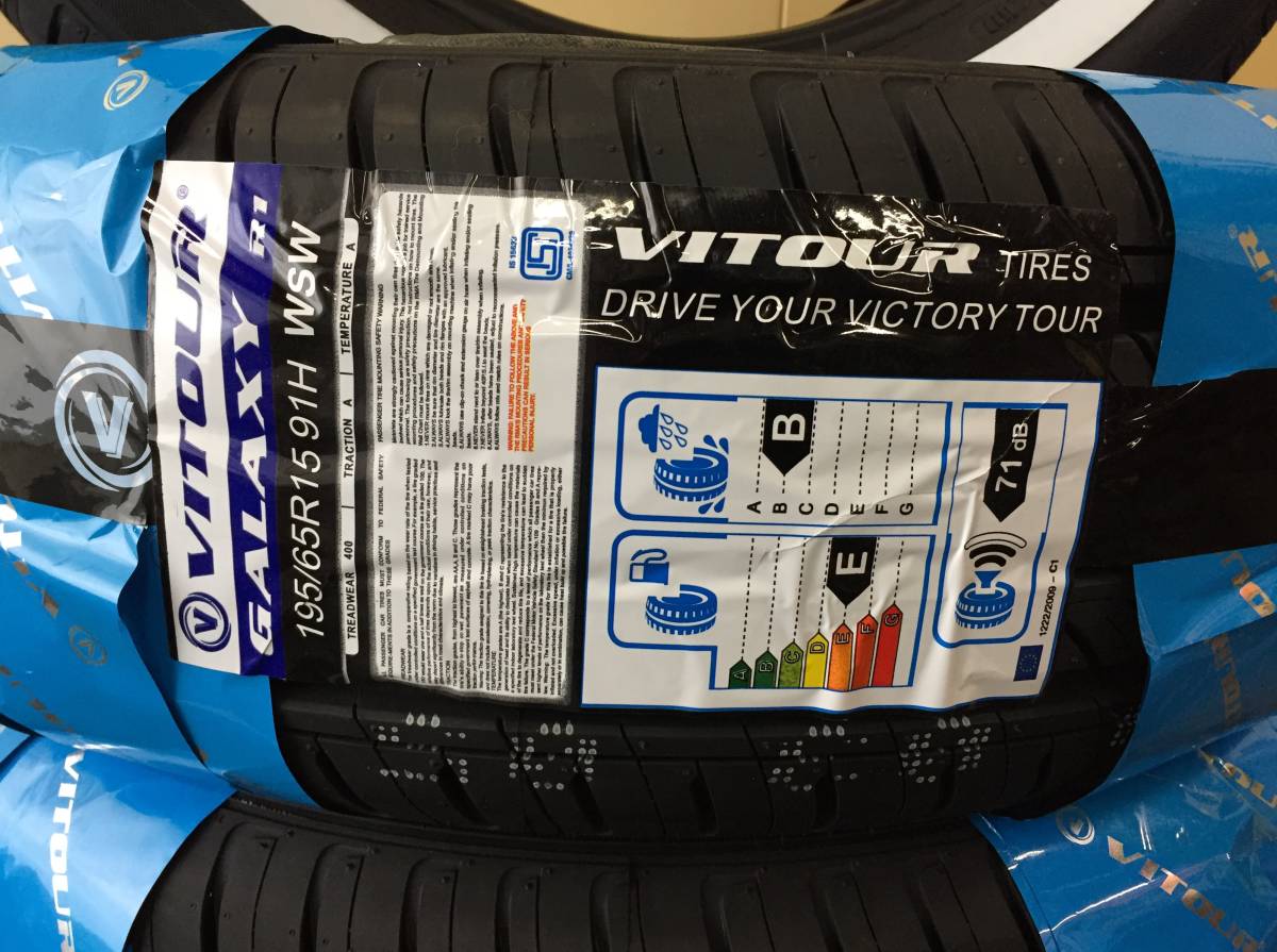 【ホワイトリボンタイヤ】新品未使用品！ 195/65R15 VITOUR 4本セット 在庫有り！当日発送可！ヴィツァー