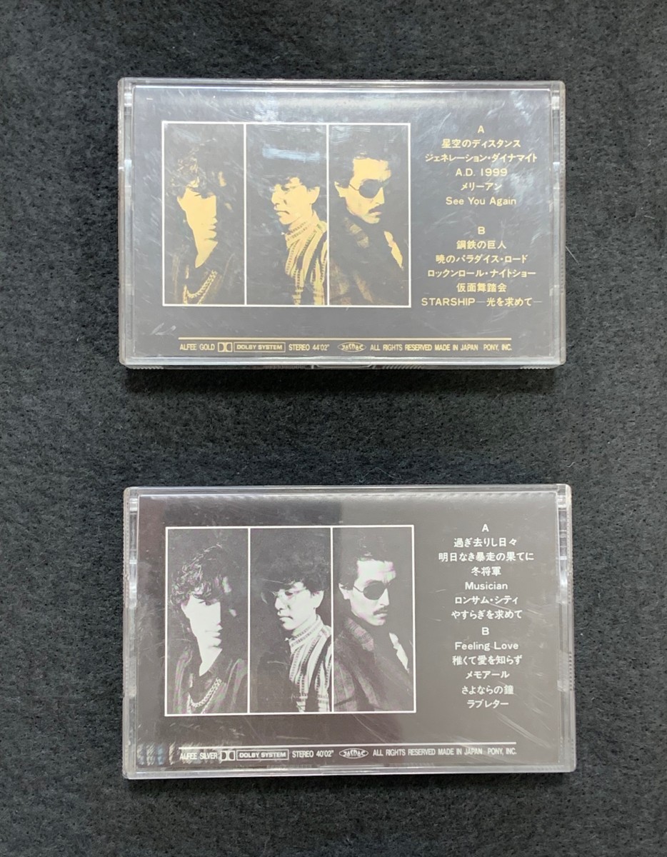 THE ALFEE アルフィー カセットテープ 2026年最新Yahoo!オークション