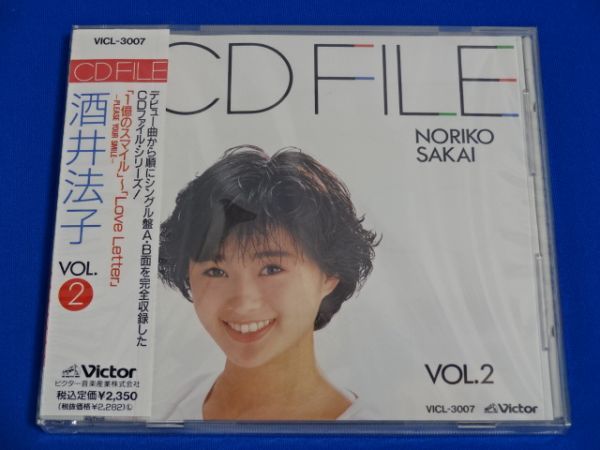 ☆即決☆文化放送開局40周年企画CD谷村新司．ばんばひろふみ⁄還っ
