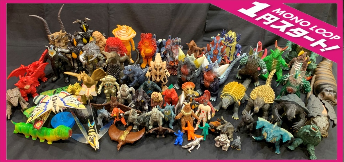 12knテf 1円スタート フィギュア 怪獣 ウルトラマン ウルトラ怪獣 ゴジラ 特撮 ソフビ 大怪獣 宇宙人 73点 欠品あり その他 売買されたオークション情報 Yahooの商品情報をアーカイブ公開 オークファン Aucfan Com