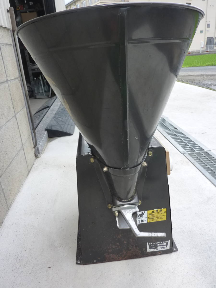 精米機 引取り限定 岡山県