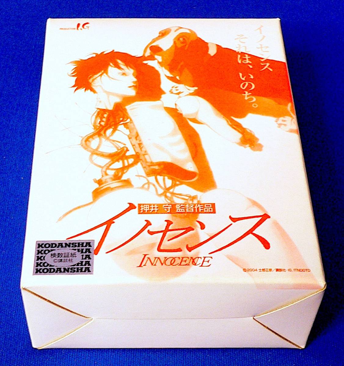 攻殻機動隊 ガイノイド 犬 イノセンス 押井守 士郎正宗 前売り券特典ポスターフィギュア 塗装済み完成品 に近い その他 売買されたオークション情報 Yahooの商品情報をアーカイブ公開 オークファン Aucfan Com