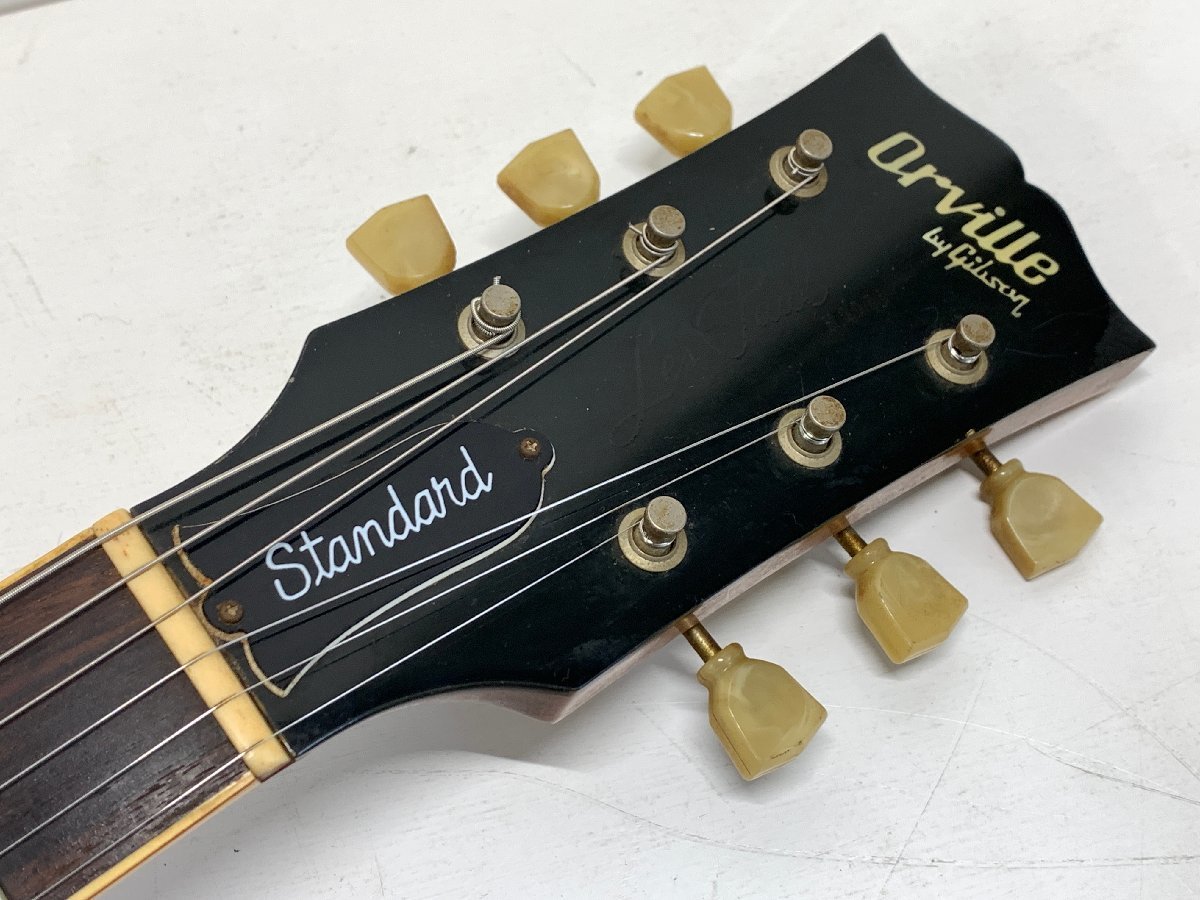 Orville by Gibson Les Paul Standard＜Bigsbyトレモロユニット搭載 