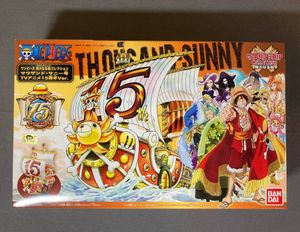 39 割引最安価格 592 サウザンド サニー号リングセット Usj ワンピース One Piece その他 コミック アニメグッズ Caffetteriapasticcerialafenice It