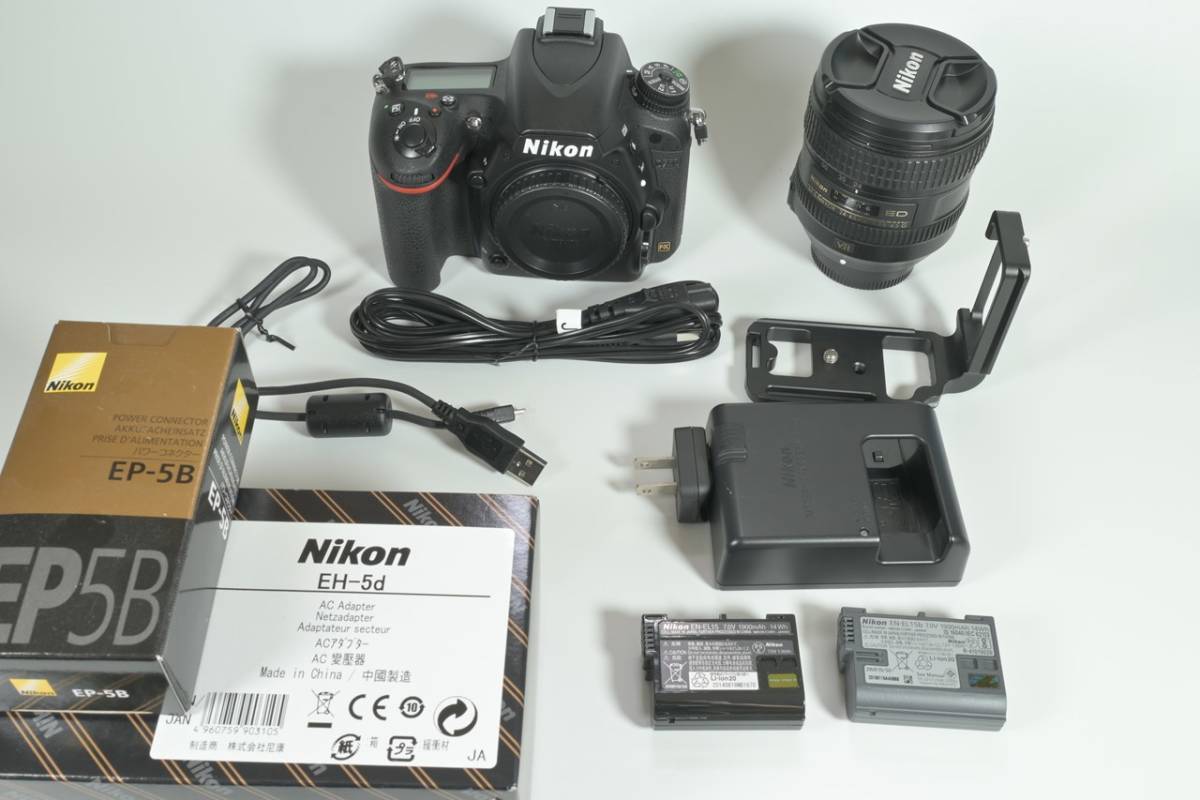 D750 Nikon | Camera Lens - Digital SLR Kit 24-120VR NIKON 作例 