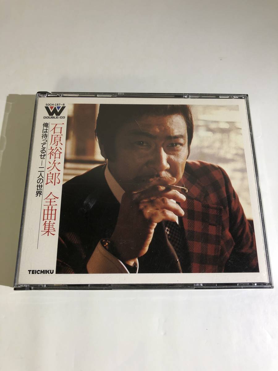 中古 CD 石原裕次郎 全曲集2 中古 CD 石原裕次郎 全曲集2