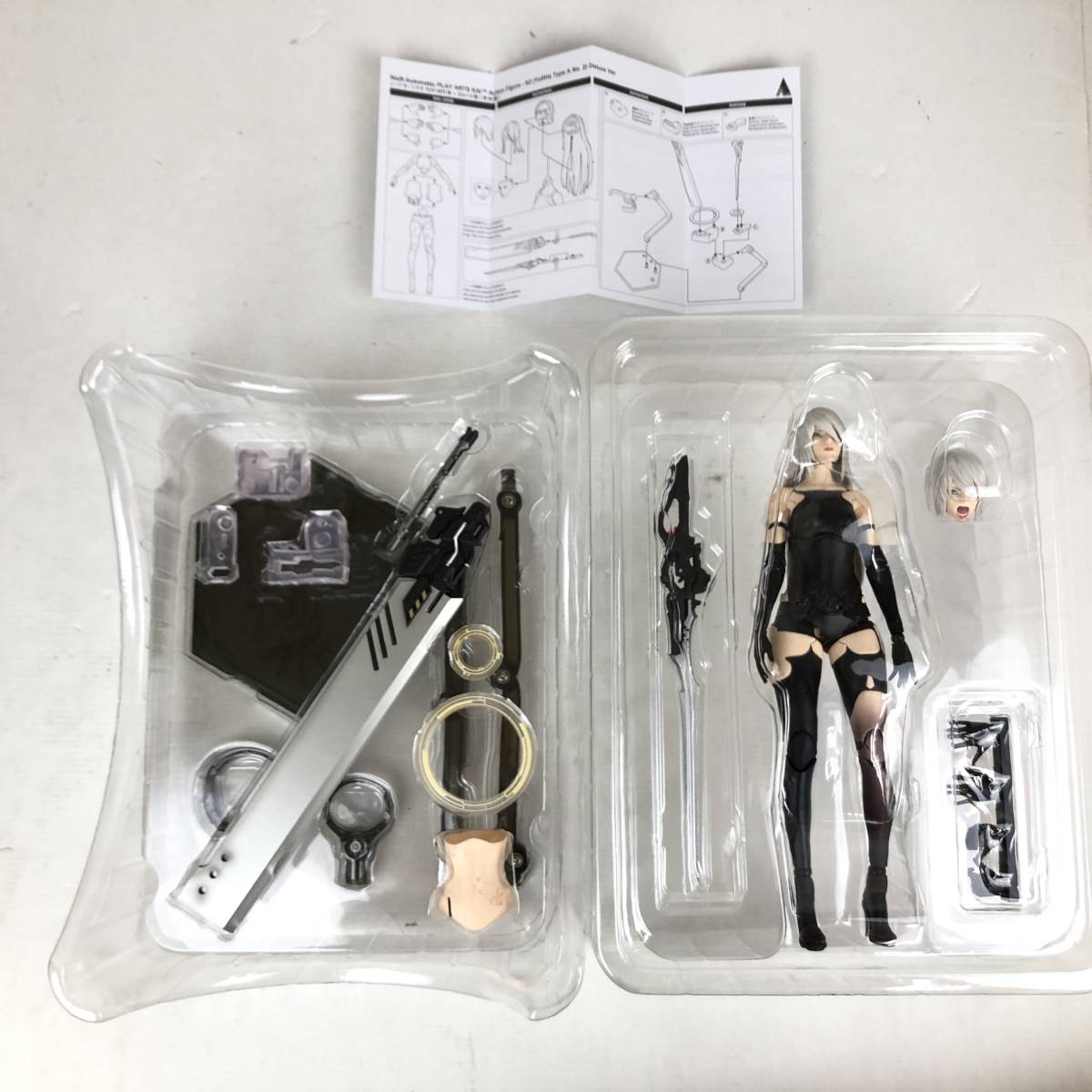 3857)【フィギュア】PLAY ARTS改 NieR：Automata(ニーア オートマタ